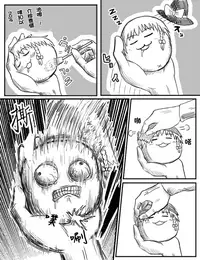 ちょっとしたおやつに（Chinese)