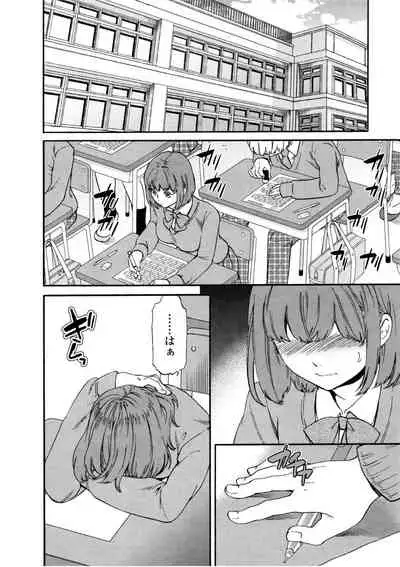 [Cuvie] LYRICALLY [Digital]