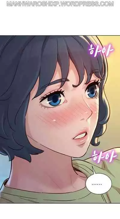 What do you Take me For? Ch.159/?