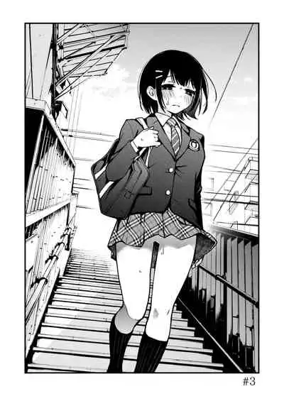 Doutei ga Shojo no Oppai o Momu dake