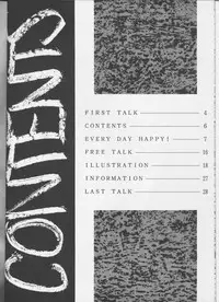 (C48) [Monkey Reppuutai (Monkey Ni-gou)] RAKU HAPPY! (Tenchi Muyou!)