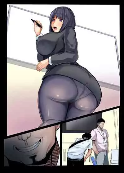 otto no shiranai tsuma no inrangao