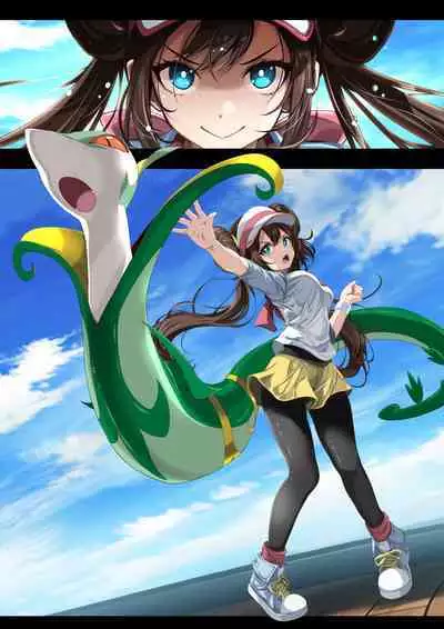 Mei Plasma Frigate Internal Defeat Route