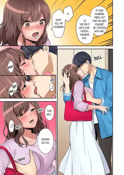 [Nanashiki Fuka] "Okusan, Zenbu Haitte masu yo" Baito no Otokonoko ni Netorarete masu 1-3 | “Miss, It’s All the Way In.” I’m Being NTR’d by a Part-Timer 1-3 [English]