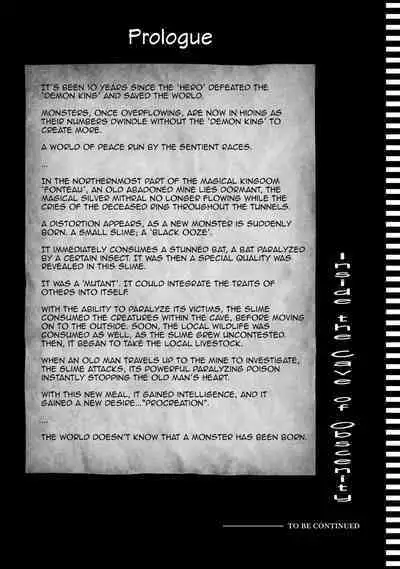 Inbi na Doukutsu no Sono Oku de 1 | Inside the Cave of Obscenity 2022-06 Vol.1