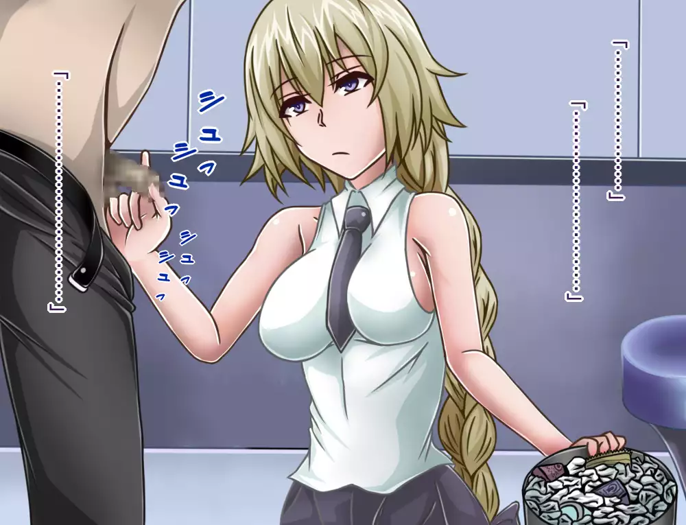 Tanshou Houkei/Netorareta Servant