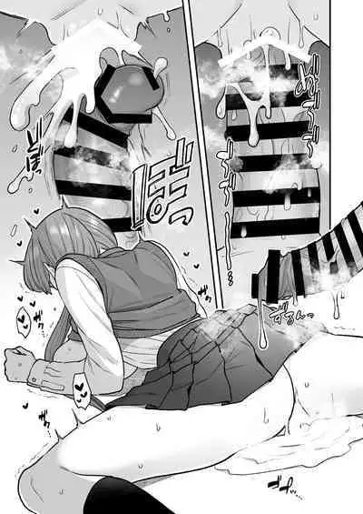 [Sayonara Hornet (Yoshiragi)] Iinchou to Mitsuda-kun no Obenkyoukai | Study Meetup Between Mitsuda-kun And The Class President [English] {Doujins.com} [Digital]