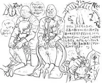 [8 no Ji Club (Hyou)] Blog Sketches - part 2 (Sailor Moon Story)