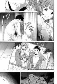 Jun-ai Kajitsu 2008-03