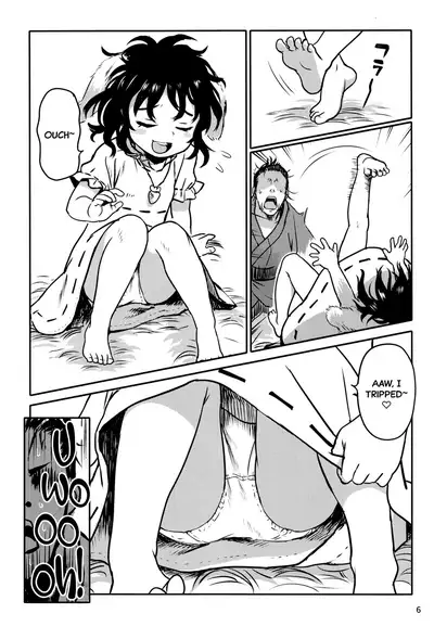 Lucky Rabbit Tewi-chan!