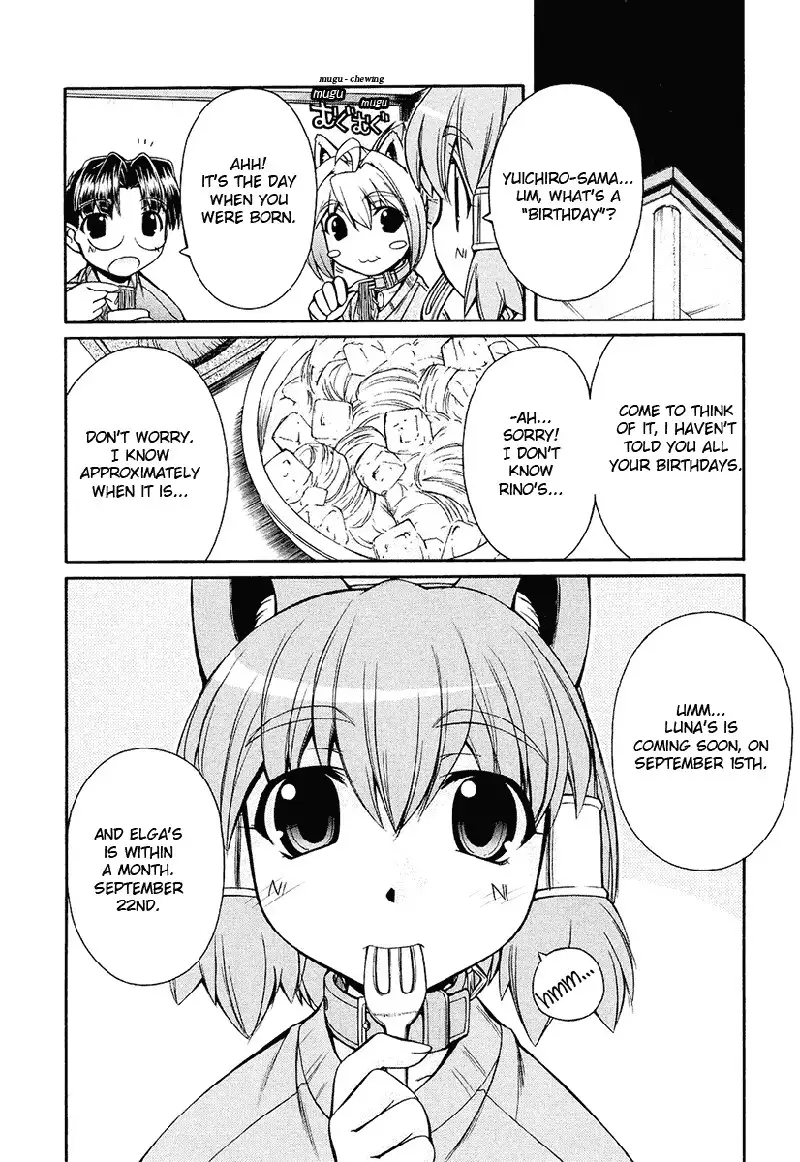 Inumimi Vol2 - Ch12