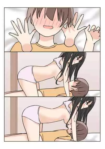 Boku no Onee-chan ga Zenzen Okinai node