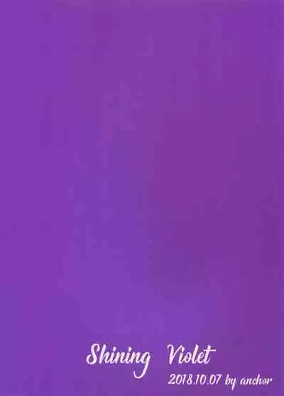 (SPARK13) [anchor (Yae)] Shining Violet | 阳光紫罗兰 (Fate/Grand Order) [Chinese] [男女男搭配干活不累三人汉化]