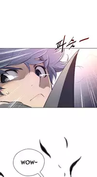 Perfect Half Ch.1-15 (English) (Ongoing)