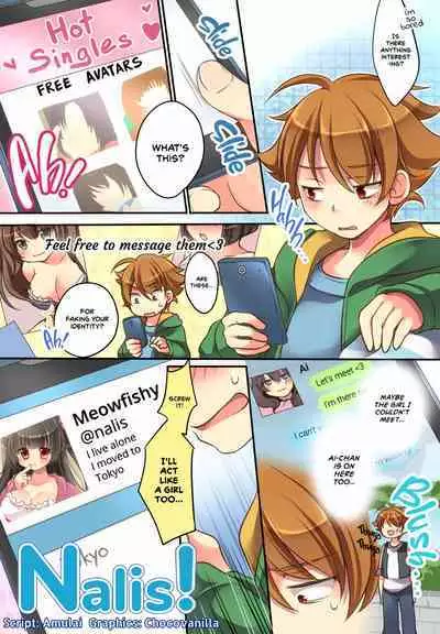 Otoko ni Modoru Tsubo & Narisu! | Gender Swap Spot and Nalis!