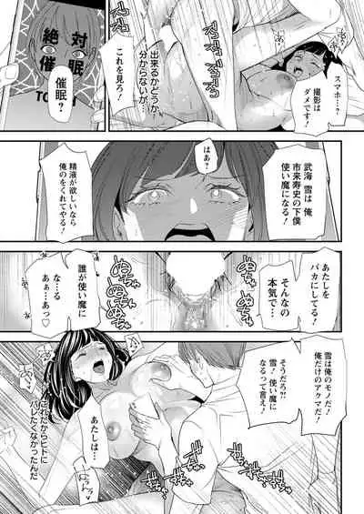 Action Pizazz 2021-11