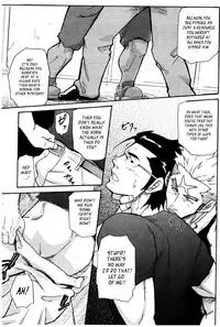 [Takeshi Matsu] Nothing Wrong With Constant Competition!