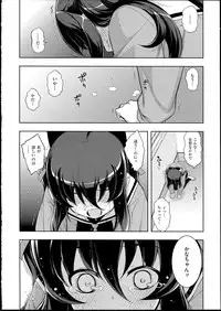 [Namonashi] NETORARE X NETORARE [140818]