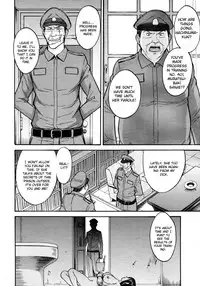 [Inomaru] Camellia Ch.1-7 [English] [CGRascal]