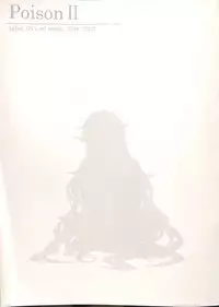 (C93) [Orgel (saber_01)] Poison II