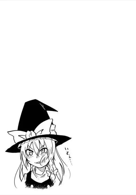 Yuka Juice - Yukari's Juice