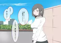 [MOODETER] CFNM Suki na Hito ni Houkei ga Barete...