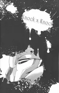 (C87) [PINKA PINQA (Sue)] Knock x Knock (Transformers)