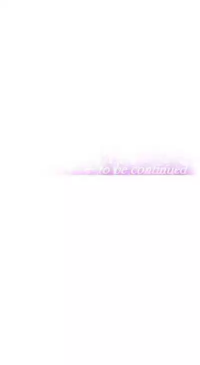 [Abio4, Worin] Streamer Aunt (1-30) [English] [Complete]