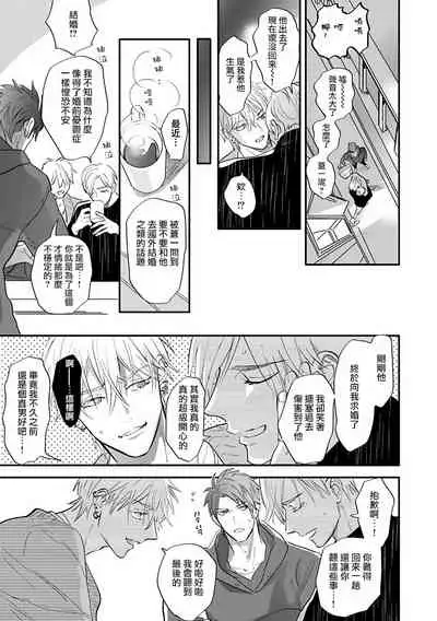 Burlesque Night | 艳舞荒诞夜