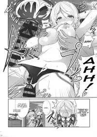 (C94) [L5EX (Kamelie)] Umiumiumikaze (Kantai Collection -KanColle-) [English] [CGrascal]