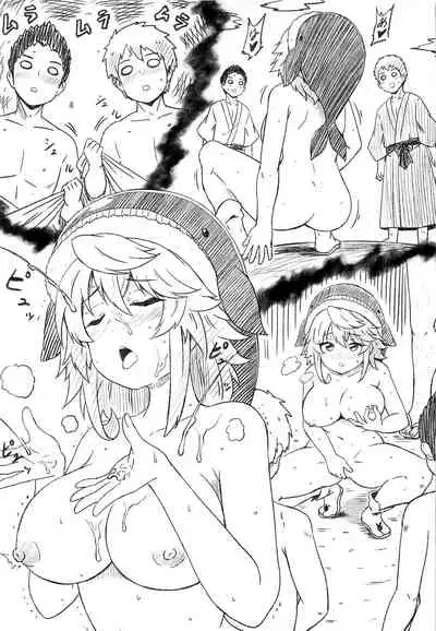 (Kouroumu 17) [Public Punishment (Coaster)] Douse Oboete Inai no nara | 我就这样又如何反正你们也记不住 (Touhou Project) [Chinese] [村口喇叭个人汉化]