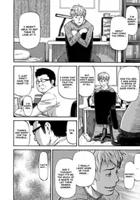 NTR Shoujo - NTR Girl