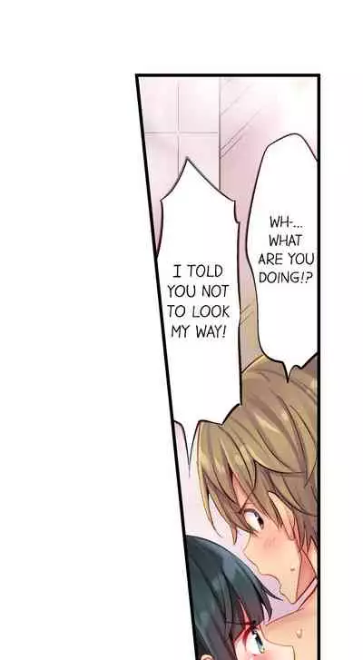 [Yuuki HB] 1 Piston de Bareru Uso ~Jishou Bitch wa Ubu ni Nureru~ | Busted in One Thrust [English] [Complete]