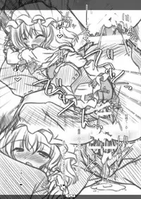 [Reverse Noise (Yamu)] Ultra Super Big Maxim Great Strong Otonamuke Koumakan Soushuu Hen (Touhou Project) [2016-03]