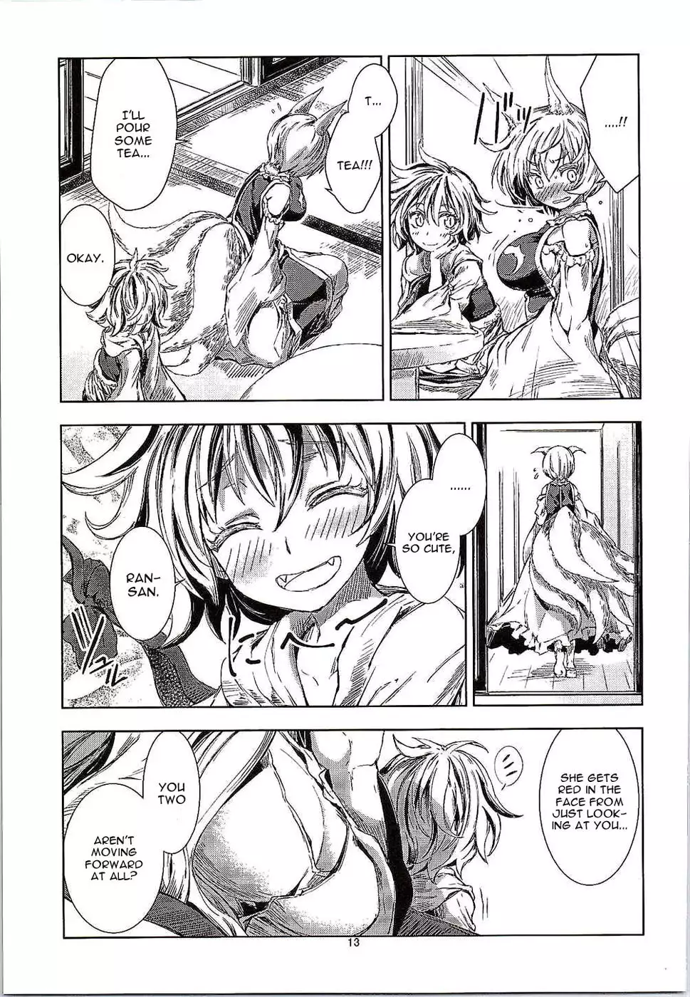 Touhou Seichou Roku Yu no Setsu