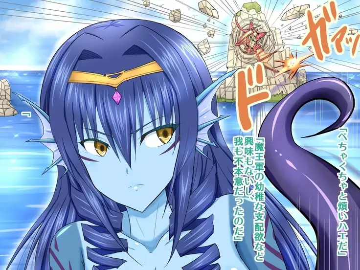 Josou Yuusha in Mon Musu Bokujou ~ Mazoku ni Tsukamari Taneuma Omocha ni sa Reta Yuusha-sama ~