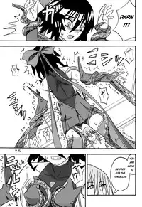 [Areya (Homing)] MAHOU SYOUJO NO ARE (Mahou Shoujo Ai) [English] {GjustG}