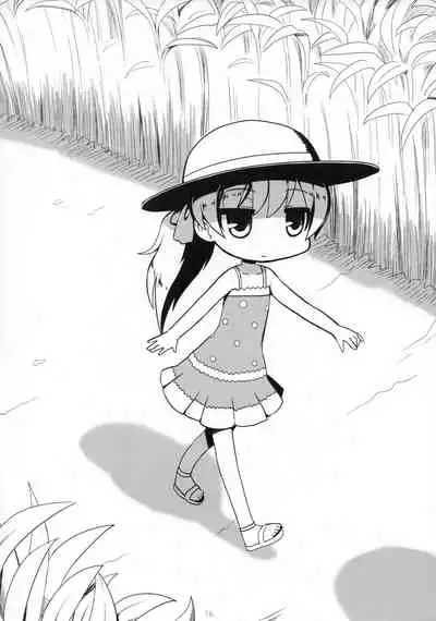 (C78) [Catcher's mitt of silver (Kaname Nagi)] HADA YIN (DARKER THAN BLACK) [Chinese] [忆之风汉化组]