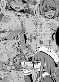 [KURUBUSI-KAI (Dowarukofu)] Sakura-chan Paiotsu Memorial Soushuuhen (Cardcaptor Sakura) [Digital]