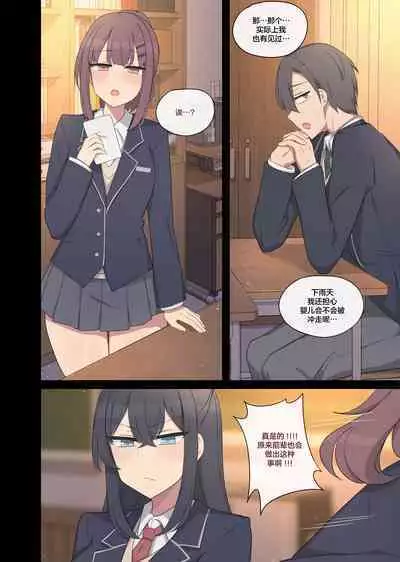 Vanilla Max_ Ep.Club