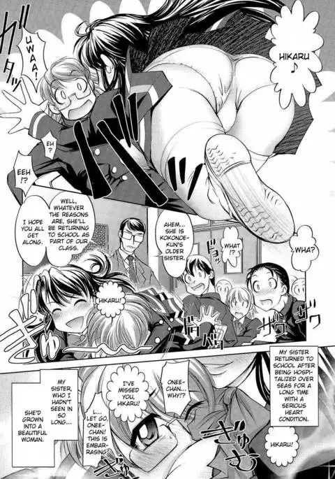 Anetoris - Chapter 6