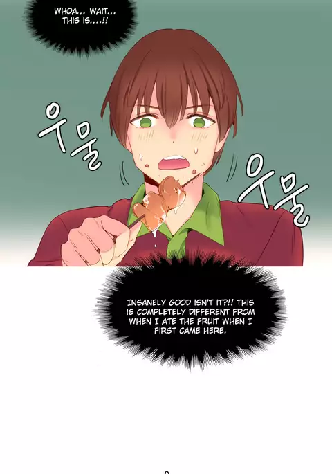 A World That I Rule Ch.01-33