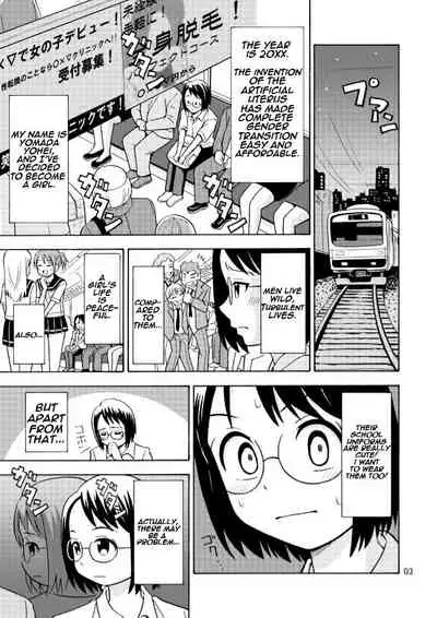 Onnanoko ni Natta Onichan o Ijimenaide!