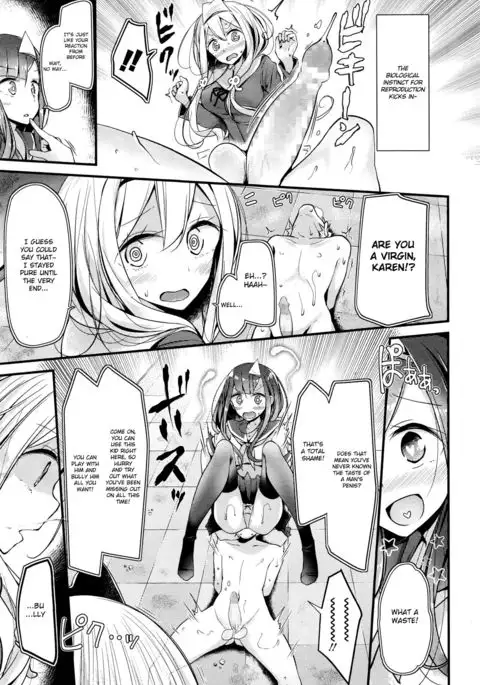 Reiteki Iyagarase test of courage {Hennojin}