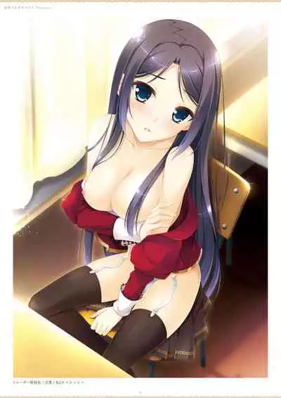 ensemble 10th Anniversary Digital Memorial Book