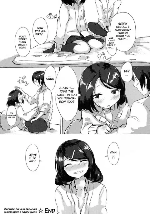 Hoshitate no Futon wa Ii Nioi ga Suru kara | Because the sun drenched sheets have a comfy smell