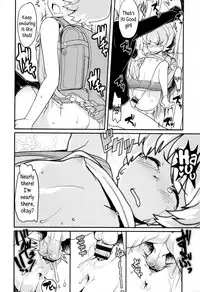 [Ookami Uo] "Kojin Satsuei" JSJC Totte Mita | I Tried To Get JS & JC On Camera [English] {5 a.m.}