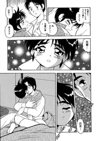 [Shinozaki Rei] Inbu no Nioi