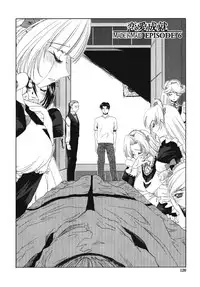 [Kyuubi(108)] MADE IN MAID (041105)