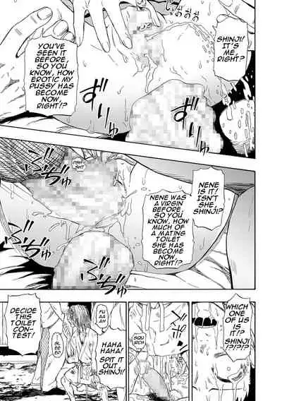 Yagate Azanaheru | Becoming Twisted Ch. 3-9